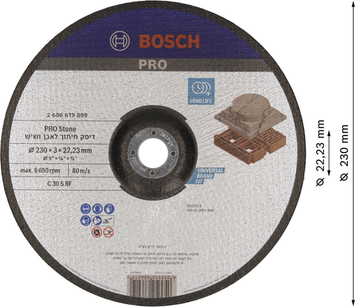 Disco de corte para piedra Bosch PRO 230 x 3 x 22,23 mm.